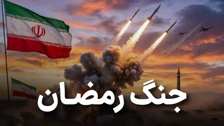 مشاوره رایگان در شبهای مقاومت