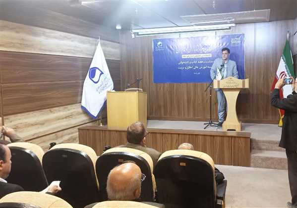 نشست پاییزه کتابداران ومدیران کتابخانه های تخصصی استان قم