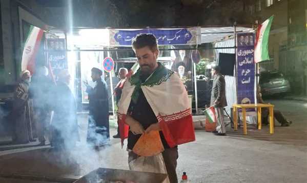 موکب موسسه آموزش عالی اخلاق و تربیت