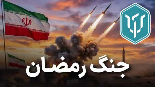 مرکز مشاوره در شب های مقاومت