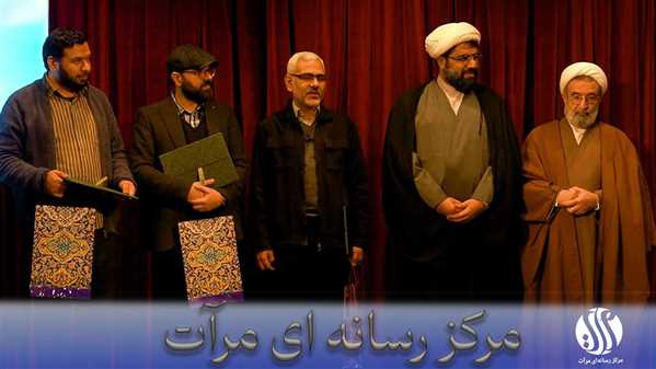 مهد بابا دارد...
