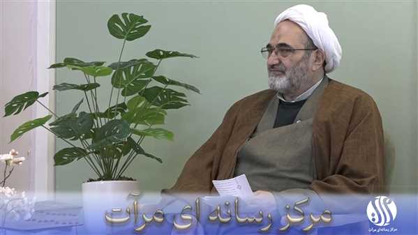 کلاس تعریف فرهنگ 