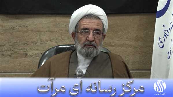 معرفی موسسه اخلاق و تربیت